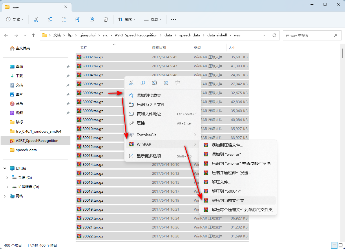 Graphical user interface, application, table Description automatically generated