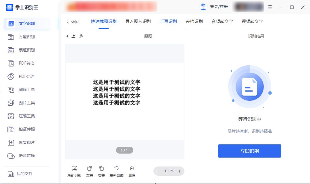 aa484257be8de168d6b05e5ebc7a62a2.jpeg
