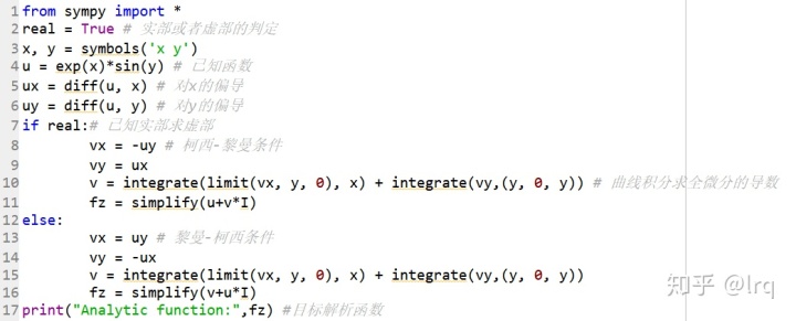 Python画极坐标 Python已知实部或虚部求解析函数 G行为的博客 Csdn博客