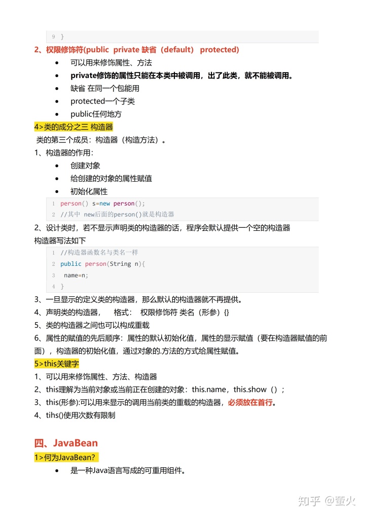aa49f608822088dcba6d523bbf88b2b3.png