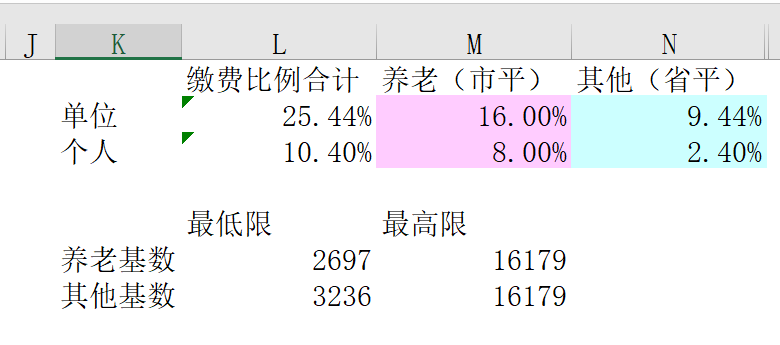 aa4afb187973c317ad51fadc0285498a.png