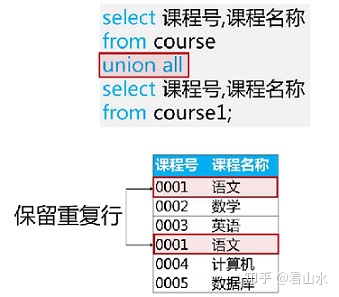 aa573c8ce9be9d7327d6cd4ad3ee54d4.png