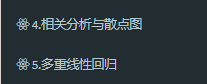 aa5954da81271164799b35aedabd2c7f.png