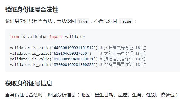 aa5f609d95db725e07969363fcf50708.png