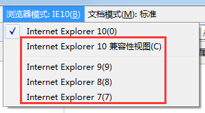 ie11加载java插件_IE浏览器中ActiveX插件的使用