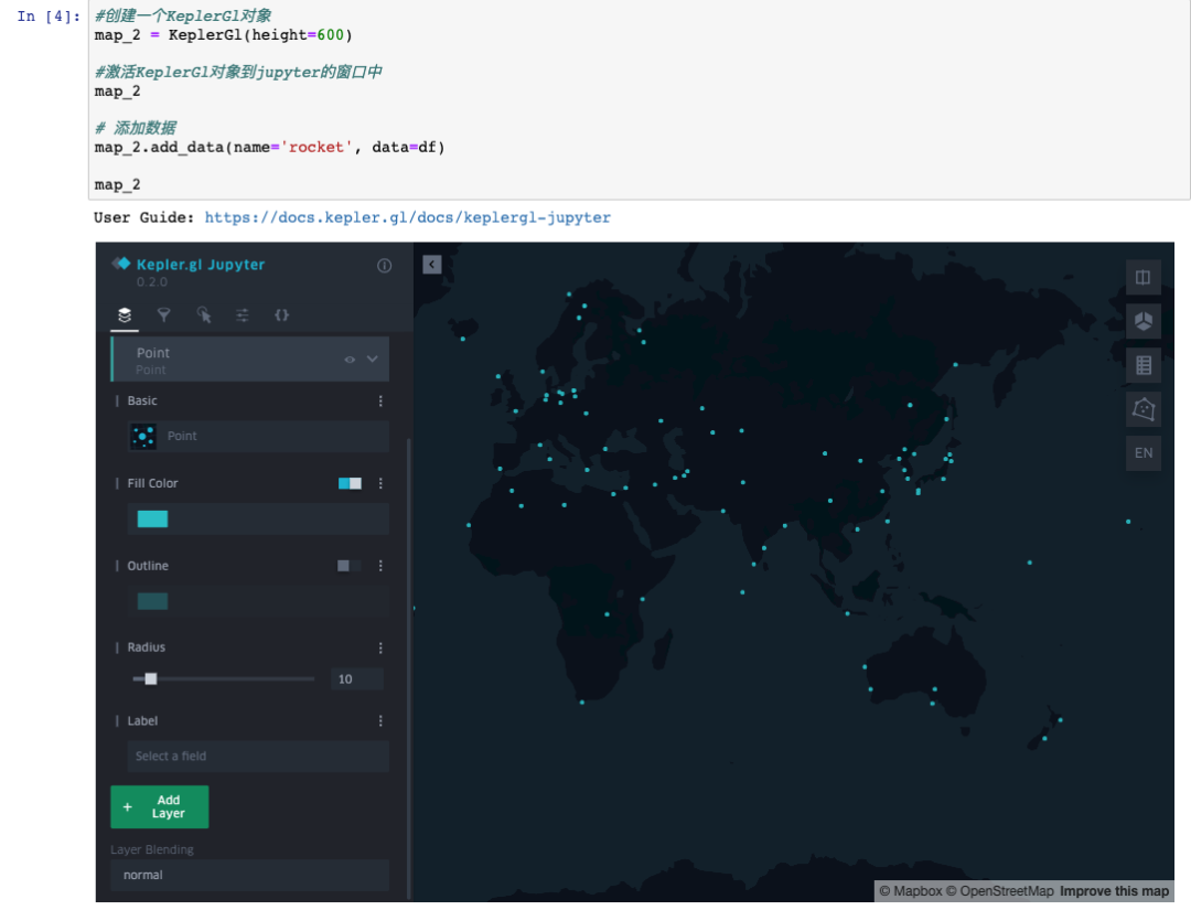 介绍一款地理数据可视化神器——keplergl插图(3)