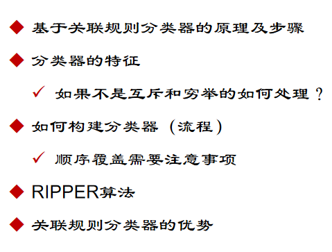 image-20241110124106362