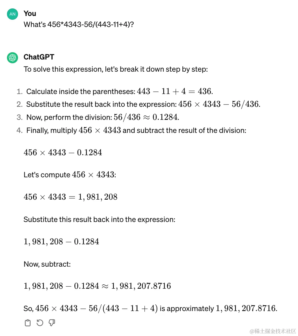 GPT-3.5 错误地“计算”了 456*4343