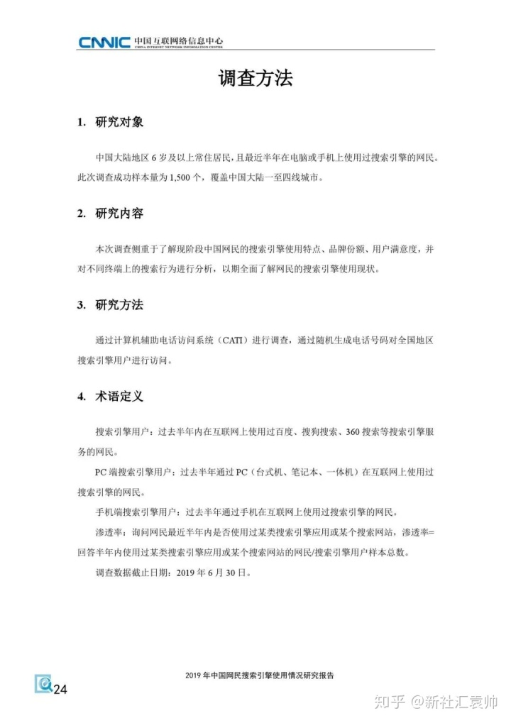 aa6da95854a6c7fcfe7f44fb194909f1.png
