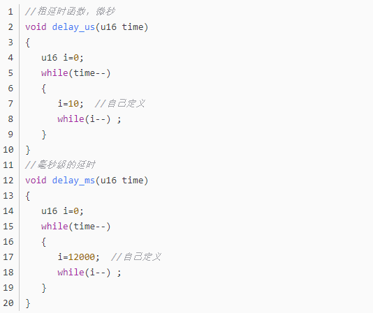 stm32延时us寄存器_转载||延时函数 (https://mushiming.com/)  第2张