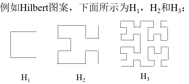 QQ图片20231225135516