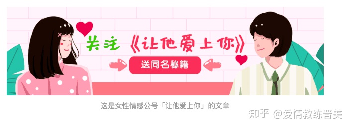 java有main却说找不到_为什么很多渣女嫁得比较好,而很多好姑娘找不到