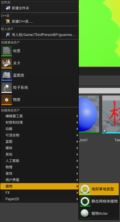 aa86b9cb5e47eaa7ab724076ae2b82c8.png