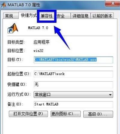 aa86e558685d05f106284a2c021cbe40.png
