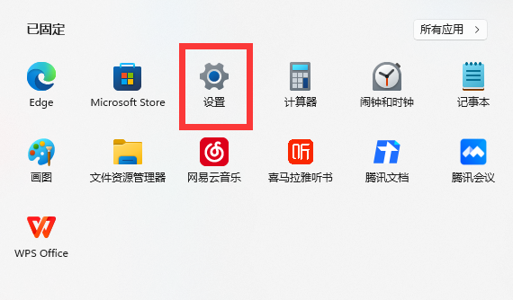 aa87a24a5bce19d8fb56b5810cb3a70c.png