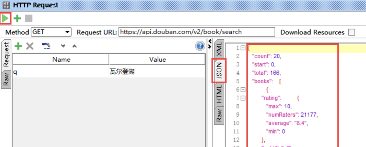 SoapUI 怎么下载：详细教程