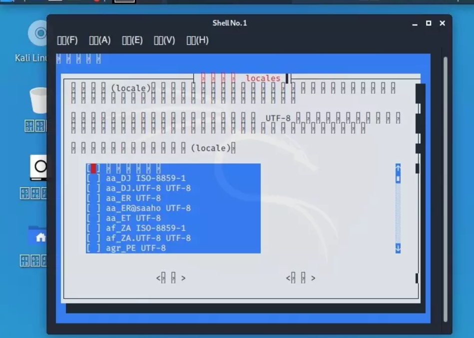 kali2020中文乱码解决方法