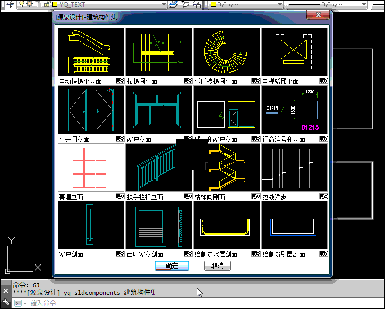 aa8ef5a732d209ad3c5ce1ec6347a052.gif
