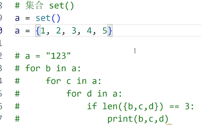 就业班 第二阶段（python） 2401--4.3 day2 python2