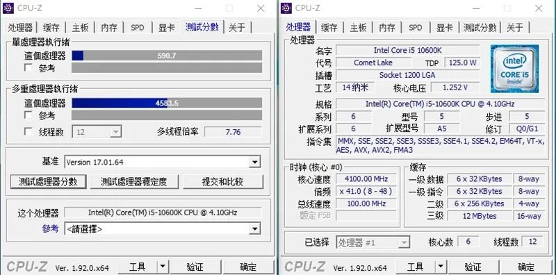 超线程首次加入超线程i510600k评测全面超越i78086k