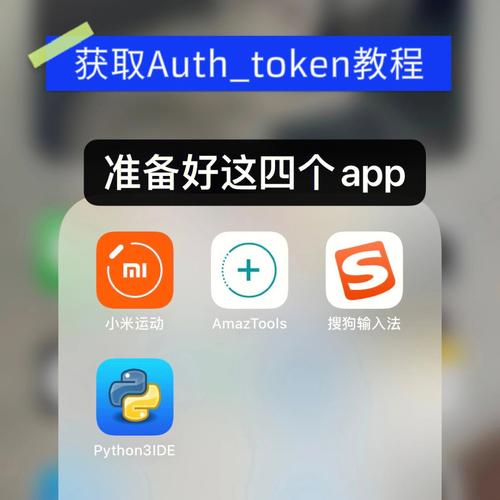 python3ide手机安卓版下载,手机版的python怎么下载，Python3 IDE手机安卓版下载指南，如何下载手机版Python？