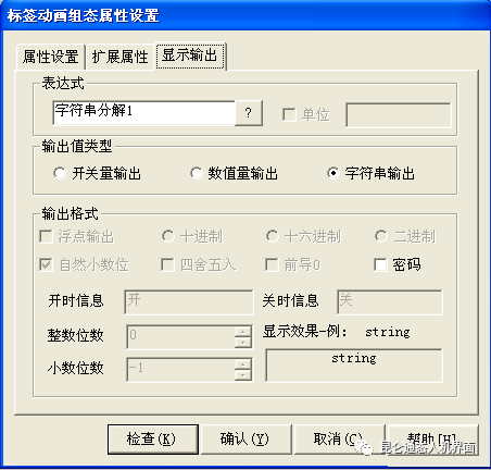 aa96ad93adf8d2a8db1624d5b58a04b1.png