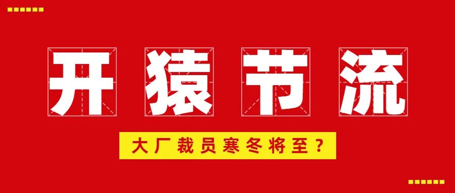 8年软件测试工程师感悟——写给还在迷茫中的朋友