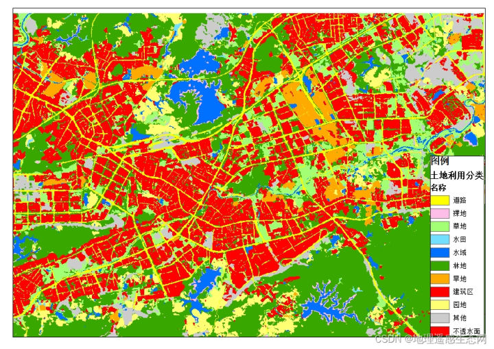 2m高分辨率土地利用分类矢量数据/植被类型分布数据