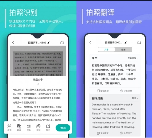 大学信息资源管理试题及答案，分享几个实用搜题和学习工具 #职场发展#微信