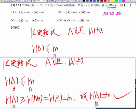 image-20230215074352240