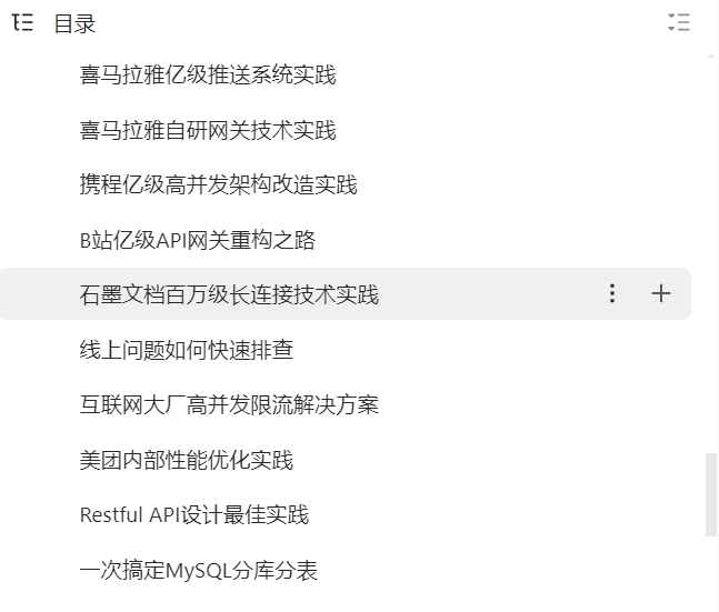 aab3b61e958d979a543c96295c2c60d9.png