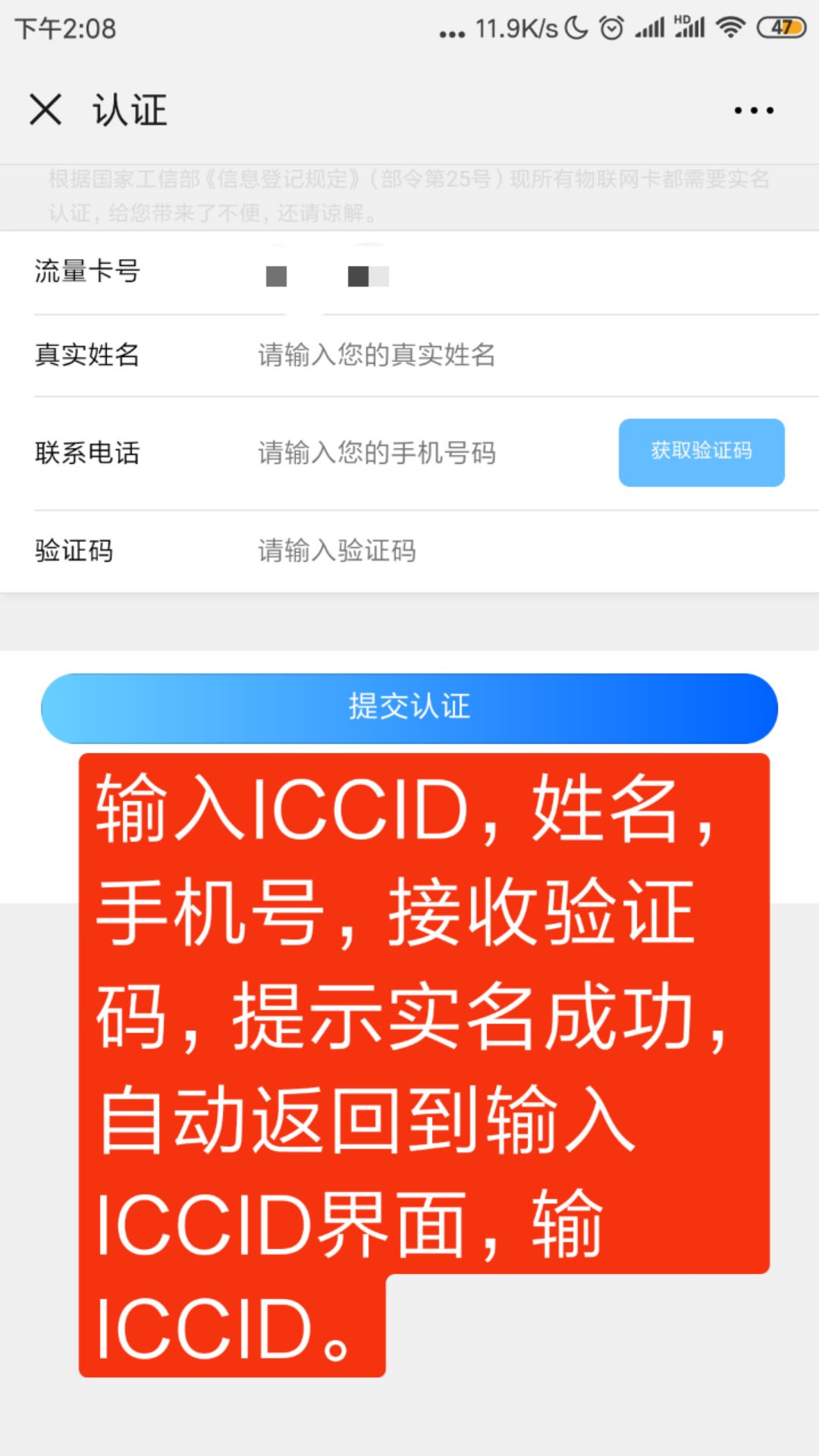 aab59d5dec83c8351e7b01fcb6a19243.png