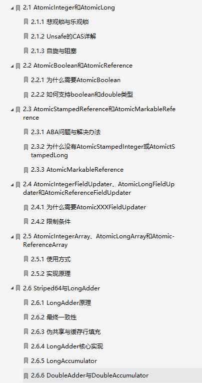 It was taken off the shelf overnight on GitHub!  Alibaba version 2021 JDK source code notes (third edition in February)