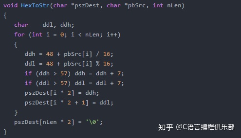 sprintf函数_C语言常用的进制转换工具函数盘点！爷爷再也不用担心我不会进制转换了！...-CSDN博客