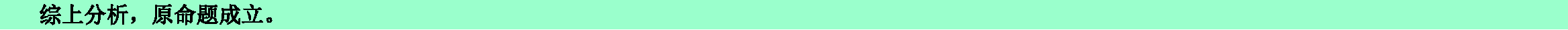 aab93b3a38c774a373b95b8f097e1b00.png