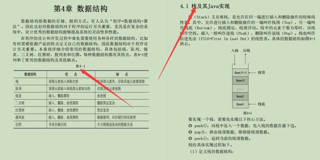 aab95e473818dacb614ad4fcfd79db03.png