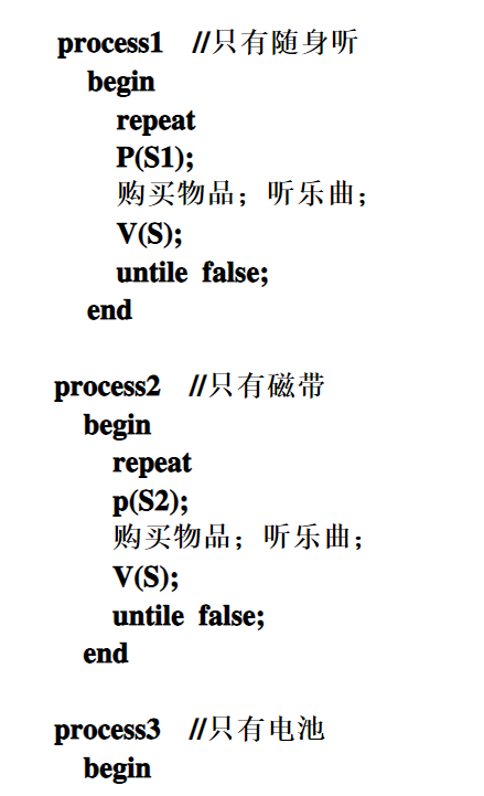 10651191-b2183e331fee7c12.png