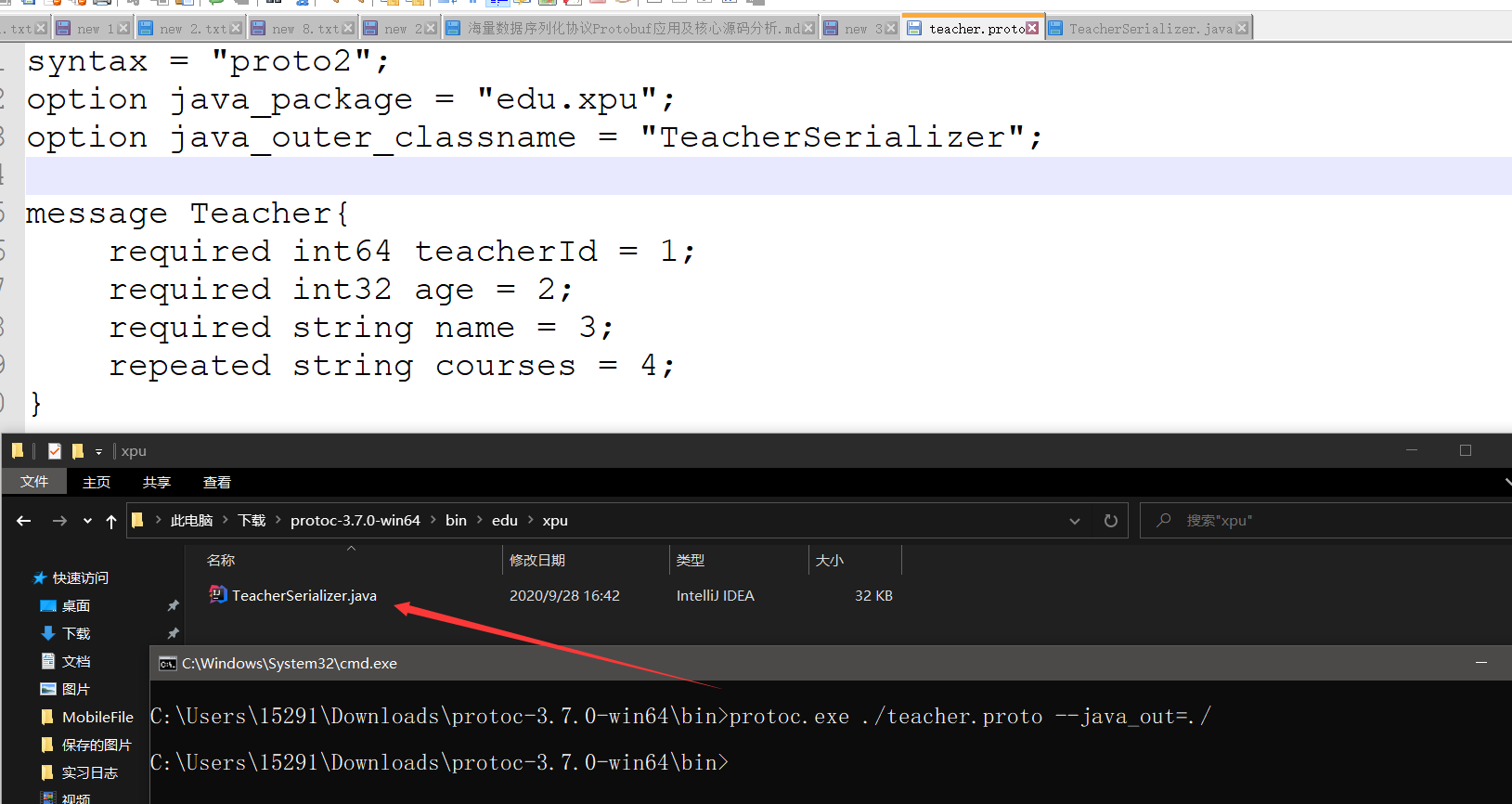 Massive data serialization protocol Protobuf application and core ...