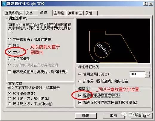 aabbb42069fe72d3b563a779075d6602.png