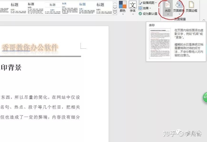 aabfd56642c9a07afd670ea90436521b.png