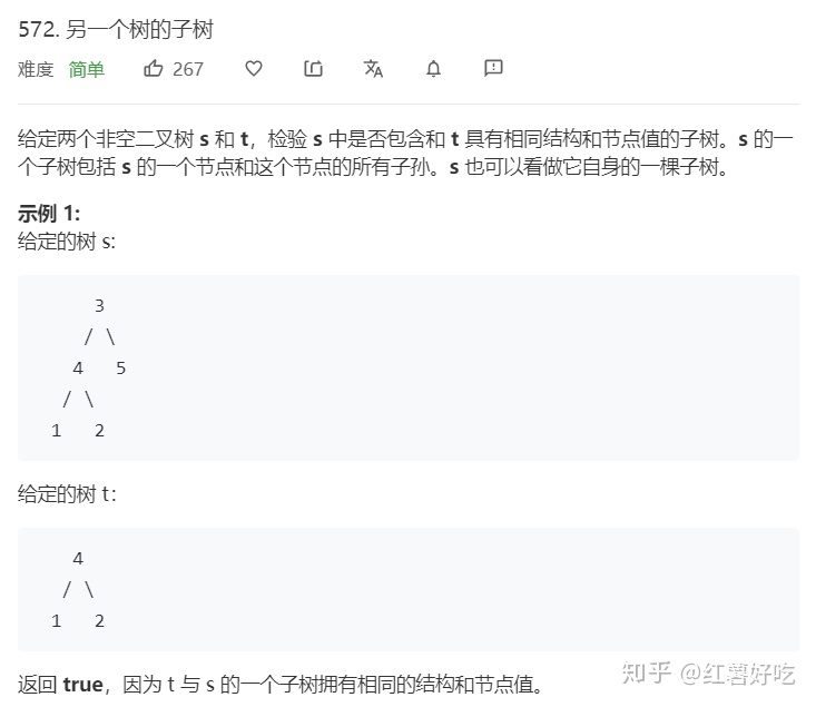 aac049a555870eac50e5c335dfddfa62.png