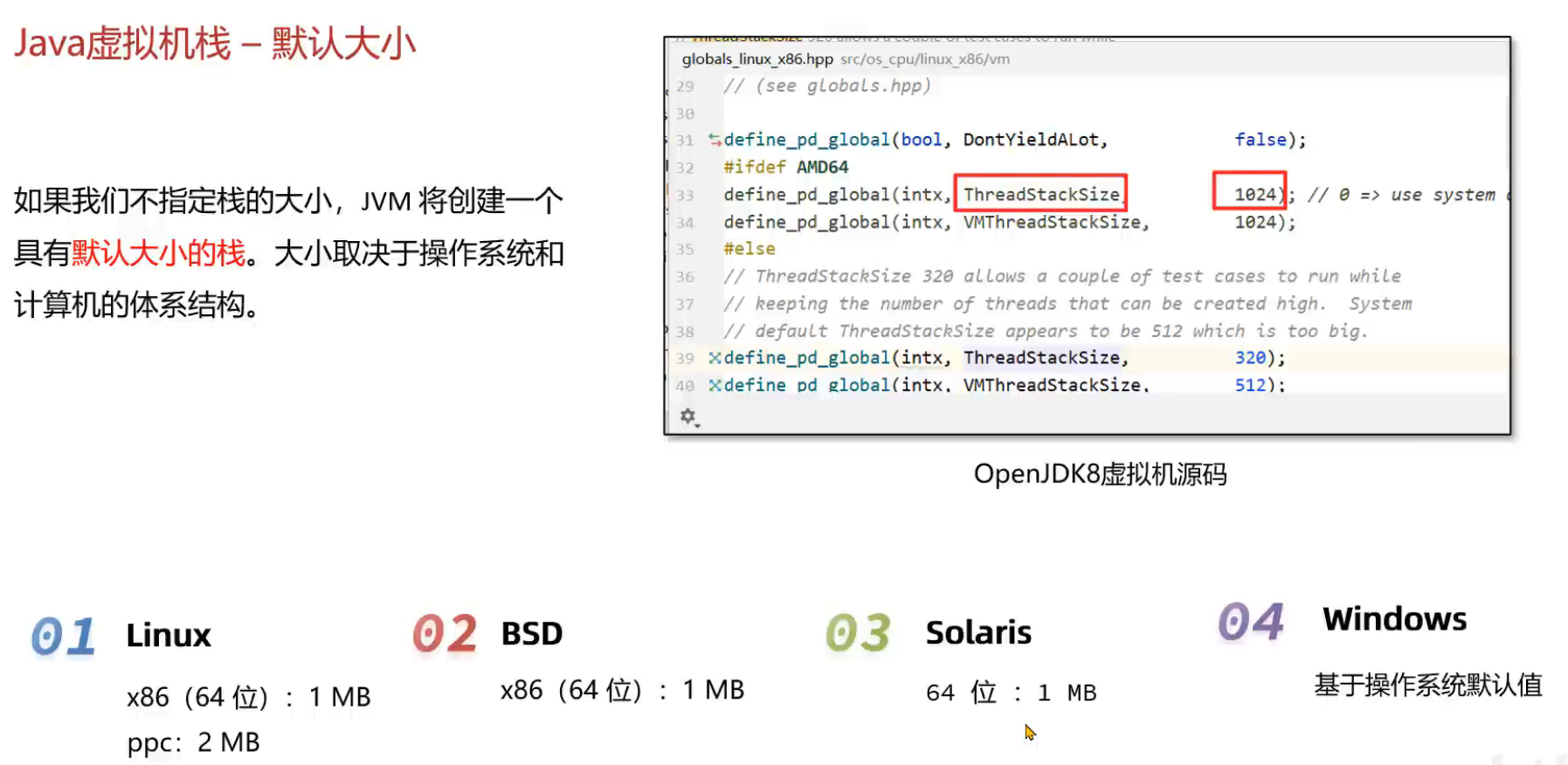 image-20241106151740065