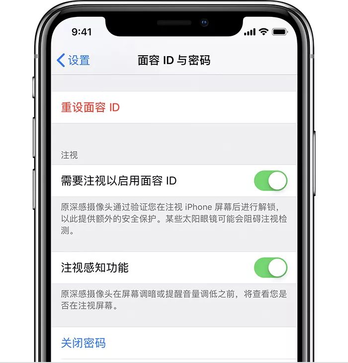 siri声音小怎么变大 aac6a5aaf558f15e469491acc5eb7a18.png