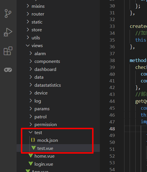 Vue element