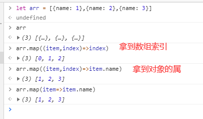 image-20210803100154478