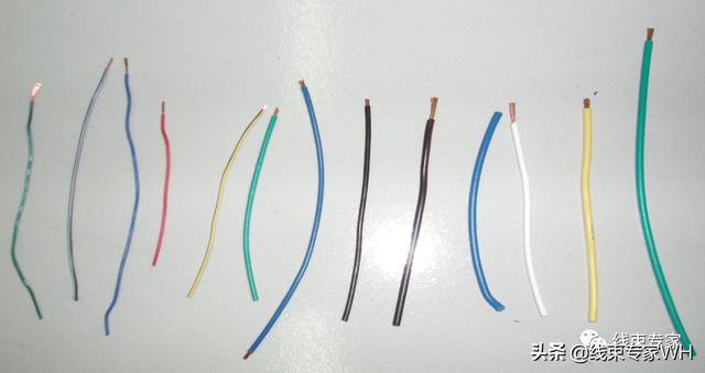 闭合导线坐标计算表汽车用低压导线保险继电器接线盒的设计选型