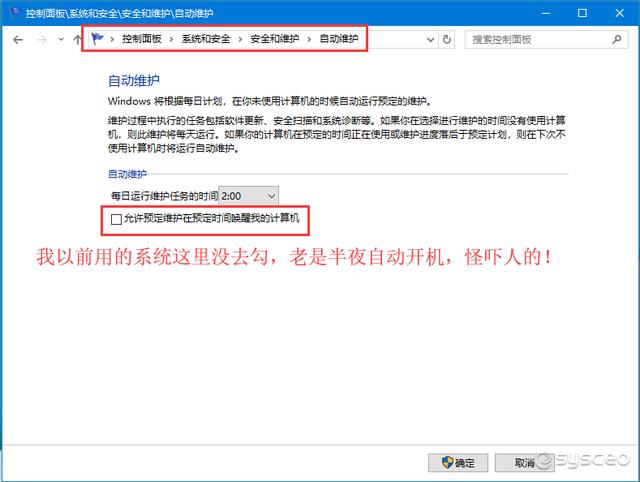 aae1d6f59fb2020b71f587e0cebe25f2.png