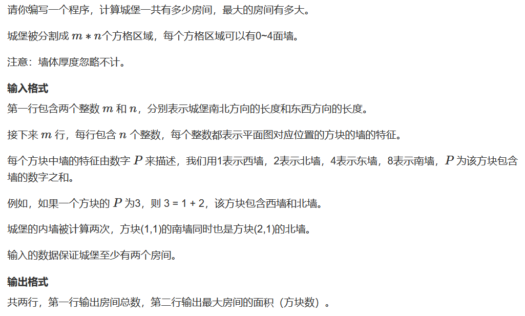 image-20220717201918351