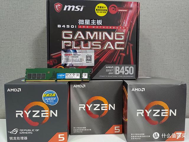 镁光edie颗粒 超频实测 intel amd