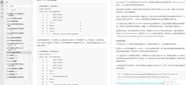 aaeec279f8ff7dca471790d6f506de3b.png